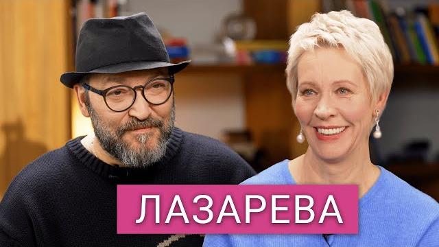 Лазарева — «террористка»-юмористка. О проклятьях с родины, жизни с нуля, россиянах и Навальном Лазарева — «террористка»-юмористка. О проклятьях с родины, жизни с нуля, россиянах и Навальном