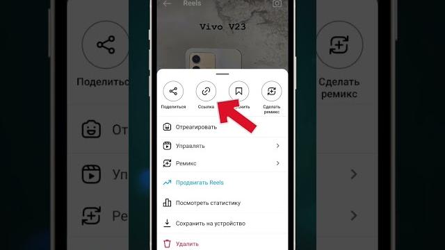 Как скачать видео с instagram и TikTok Как скачать видео с instagram и TikTok