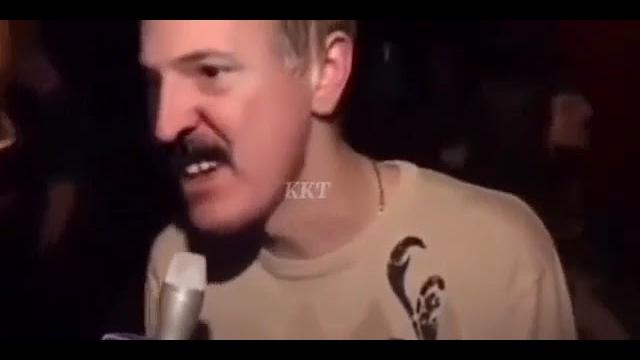 Лукашенко очень плохая музыка Лукашенко очень плохая музыка