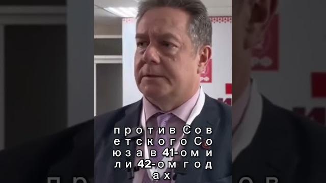 Япония и Советский Союз - важные исторические моменты Япония и Советский Союз - важные исторические моменты