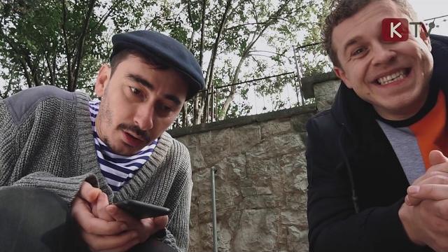 Каха и Серго поспорили между собой Каха и Серго поспорили между собой