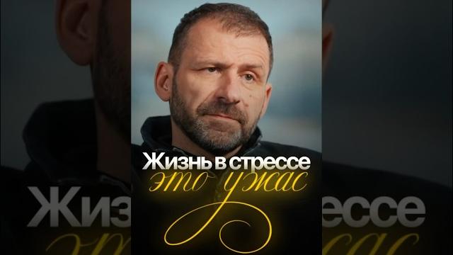 Смотри полное видео на канале Игорь Рыбаков Смотри полное видео на канале Игорь Рыбаков