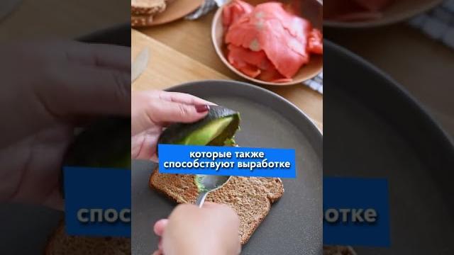 5 продуктов для тестостерона #ТимурКазанцев #биохакинг #зож #энергия #тестостерон #либидо #гормоны 5 продуктов для тестостерона #ТимурКазанцев #биохакинг #зож #энергия #тестостерон #либидо #гормоны