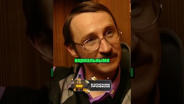 Стоит переплатить|смотреть до конца Стоит переплатить|смотреть до конца