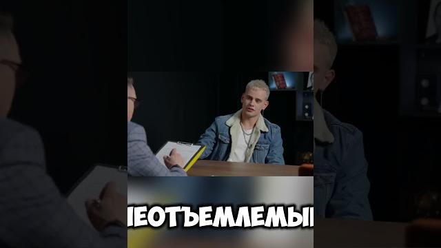 #психолог #psychology #тикток #video #советыпсихолога #psychologist #work #job #show #hot #tiktok #психолог #psychology #тикток #video #советыпсихолога #psychologist #work #job #show #hot #tiktok