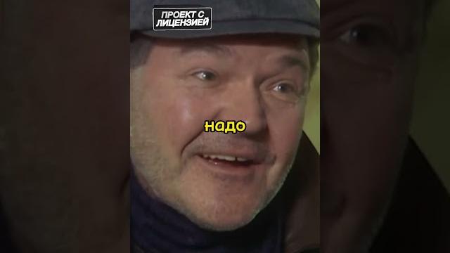 Гопники не знали что перед ним подполковник … #сериал #фильмы Гопники не знали что перед ним подполковник … #сериал #фильмы