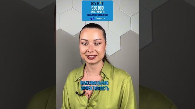 Что влияет на терахеш в майнинге криптовалюты? #криптогайд #криптовалюта #майнинг #bitcoin #крипта Что влияет на терахеш в майнинге криптовалюты? #криптогайд #криптовалюта #майнинг #bitcoin #крипта