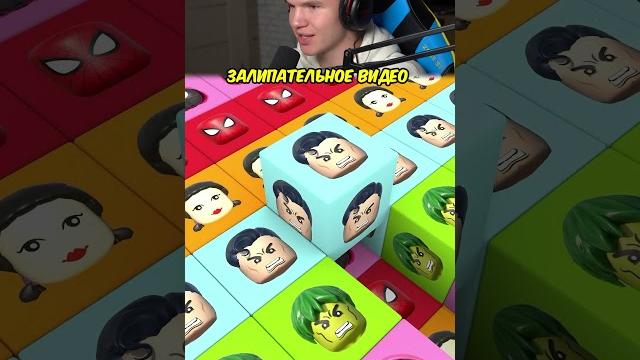 Самое ЗАЛИПАТЕЛЬНОЕ Видео в Roblox #shorts #шортс #роблокс #roblox #видео #вроблокс #lisfox Самое ЗАЛИПАТЕЛЬНОЕ Видео в Roblox #shorts #шортс #роблокс #roblox #видео #вроблокс #lisfox