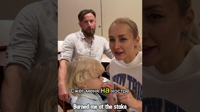 КАК Я ВСТРЕТИЛА ВАШЕГО ПАПУ КАК Я ВСТРЕТИЛА ВАШЕГО ПАПУ
