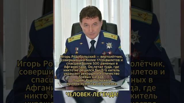 БОЛЬШЕ НИ У КОГО НЕТ! #ссср #история #россия БОЛЬШЕ НИ У КОГО НЕТ! #ссср #история #россия