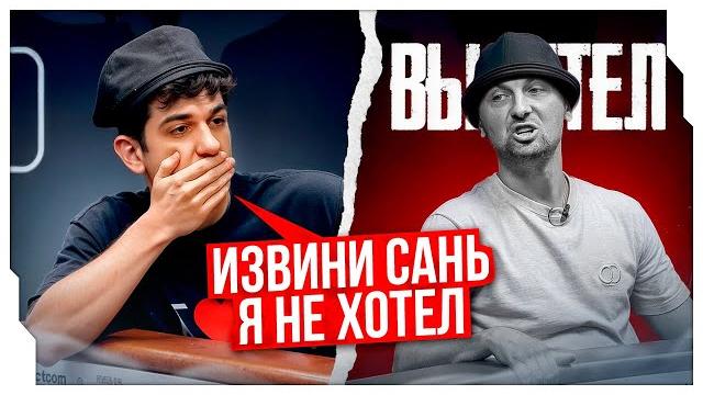ЭВЕЛОН ПРОТИВ ЗУБАРЕВА НА ТУРНИРЕ ПО ПОКЕРУ / ЭВЕЛОН ИГРАЕТ В ПОКЕР НА ТУРНИРЕ / EVELONE ROFLS ЭВЕЛОН ПРОТИВ ЗУБАРЕВА НА ТУРНИРЕ ПО ПОКЕРУ / ЭВЕЛОН ИГРАЕТ В ПОКЕР НА ТУРНИРЕ / EVELONE ROFLS