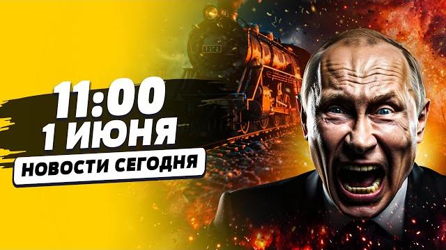 СРОЧНО! АДСКОЕ ЧП В БРЯНСКЕ! РФ СОРВАЛА ПЕРЕГОВОРЫ! РОСТОВ ЗАХЛЕБНУЛСЯ В ТРУПАХ | НОВОСТИ СЕГОДНЯ СРОЧНО! АДСКОЕ ЧП В БРЯНСКЕ! РФ СОРВАЛА ПЕРЕГОВОРЫ! РОСТОВ ЗАХЛЕБНУЛСЯ В ТРУПАХ | НОВОСТИ СЕГОДНЯ