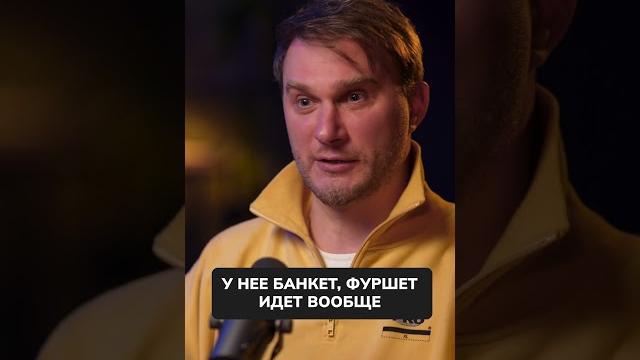 За что полиция ЗАБРАЛА сотрудницу прямо с рабочего места? #бизнес #управление #бизнесфакапы За что полиция ЗАБРАЛА сотрудницу прямо с рабочего места? #бизнес #управление #бизнесфакапы