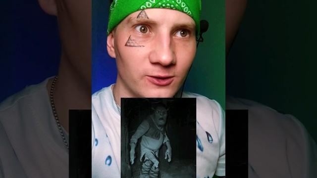 Шрек существовал "Реальное фото болотного огра" Шрек существовал "Реальное фото болотного огра"