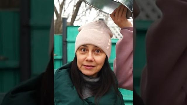 МАМА, ЯЩеРИЦА И ВЕДРО МАМА, ЯЩеРИЦА И ВЕДРО