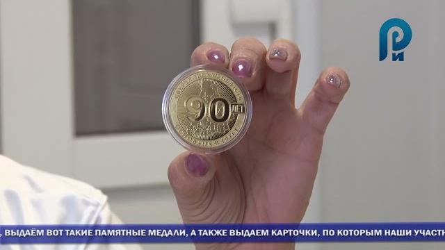 Викторина Опорный край Викторина Опорный край