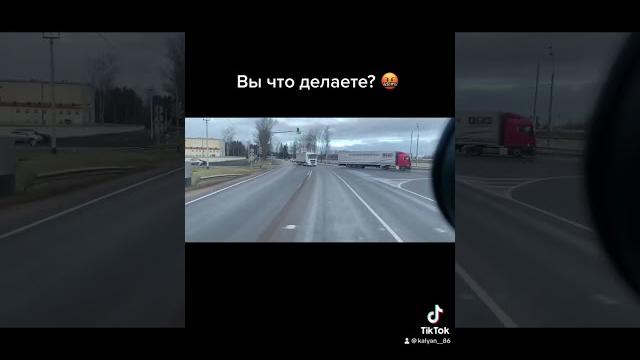 КАЛЯН86 | ВЫ ЧТО ДЕЛАЕТЕ? КАЛЯН86 | ВЫ ЧТО ДЕЛАЕТЕ?