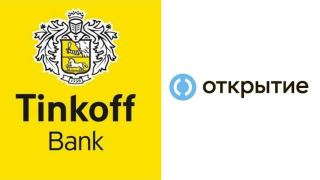Сравнение брокеров Тинькофф Инвестиции и Открытие по 7 критериям // Как выбрать лучшего брокера? Сравнение брокеров Тинькофф Инвестиции и Открытие по 7 критериям // Как выбрать лучшего брокера?