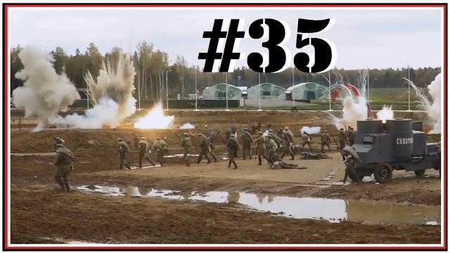 Брусиловский прорыв. Парк патриот. Брусиловский прорыв. Парк патриот.