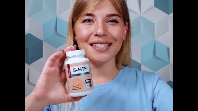 5-HTP 5-HTP
