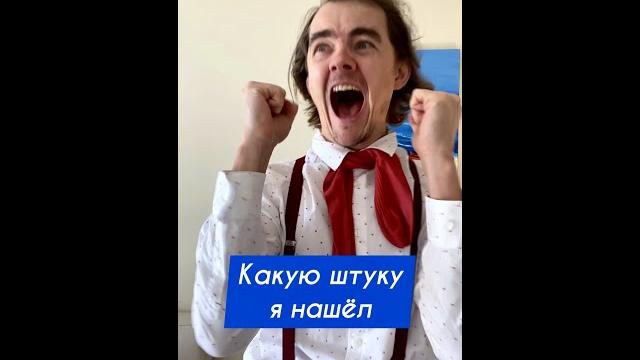 КРУТАЯ ФИШКА Лайфхак, как скопировать текст с картинки КРУТАЯ ФИШКА Лайфхак, как скопировать текст с картинки