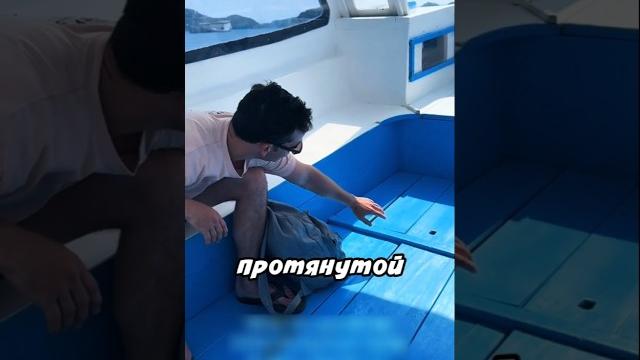 Пытается сделать так, чтобы загорела рука Пытается сделать так, чтобы загорела рука