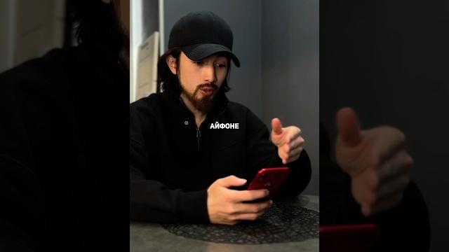 КАК ВЫВЕСТИ ДЕНЬГИ СО СЧЕТА iPhone (АЙФОН) КАК ВЫВЕСТИ ДЕНЬГИ СО СЧЕТА iPhone (АЙФОН)