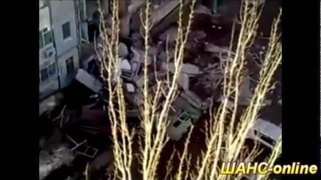 Обрушение дома в Астрахани Обрушение дома в Астрахани