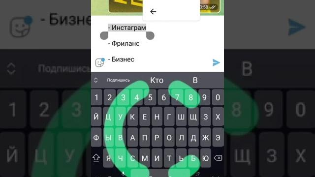 Как сделать текст ссылкой #short #shorts Как сделать текст ссылкой #short #shorts