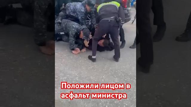 В Дагестане жестко задержали министра МЧС Чечни В Дагестане жестко задержали министра МЧС Чечни