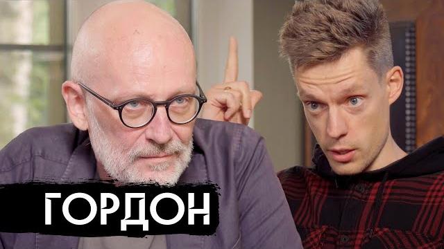 Гордон – от «Закрытого показа» до «Мужское/Женское» (English subs) Гордон – от «Закрытого показа» до «Мужское/Женское» (English subs)