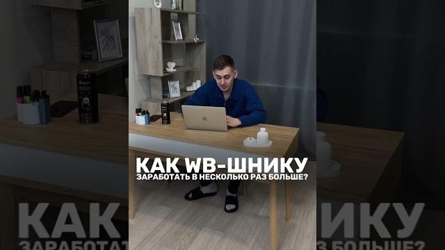 Как получить 5млн под 12%?#кредит #кредитдлябизнеса #бизнес #РазвитиеБизнеса #БизнесКредитование Как получить 5млн под 12%?#кредит #кредитдлябизнеса #бизнес #РазвитиеБизнеса #БизнесКредитование