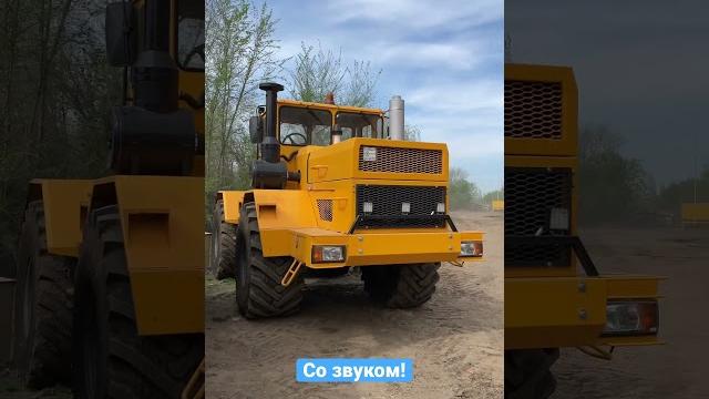 Что значит К-700 у трактора к700 Что значит К-700 у трактора к700
