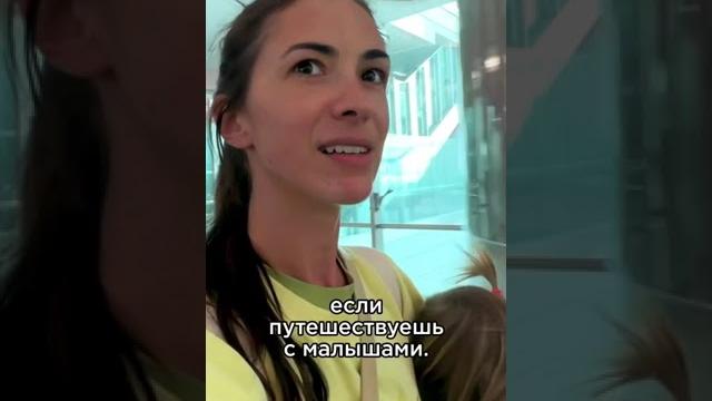 VIP-сервис в аэропорту Дубая VIP-сервис в аэропорту Дубая