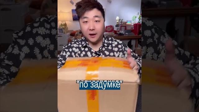 Губы для смартфона: китаец создал поцелуй по удаленке Губы для смартфона: китаец создал поцелуй по удаленке
