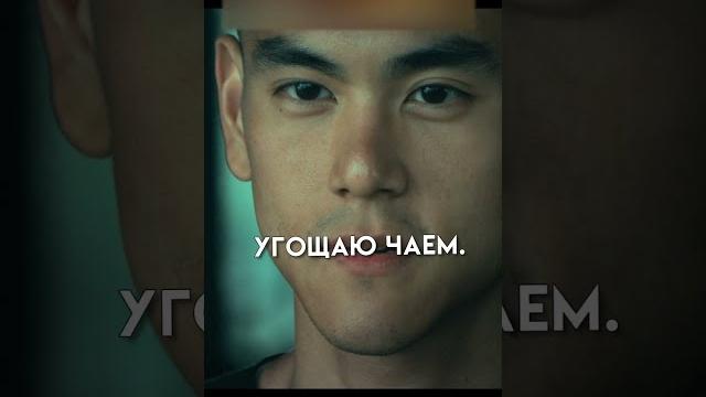 Воспитание настоящего воина #фильм #кино Воспитание настоящего воина #фильм #кино