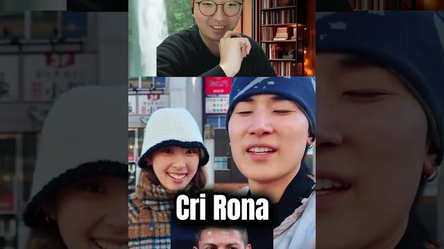 COMO SE FALA CRISTIANO RONALDO E LEONARDO DI CAPRIO NO JAPÃO #curiosidadesdojapao #japão #react COMO SE FALA CRISTIANO RONALDO E LEONARDO DI CAPRIO NO JAPÃO #curiosidadesdojapao #japão #react