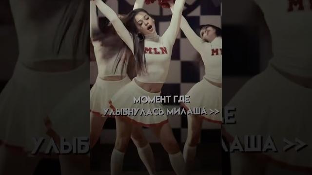 Милана Некрасова и Женя Лизогуб | #женялизогуб #милананекрасова #цуефа #лерасимка #давидтуров Милана Некрасова и Женя Лизогуб | #женялизогуб #милананекрасова #цуефа #лерасимка #давидтуров