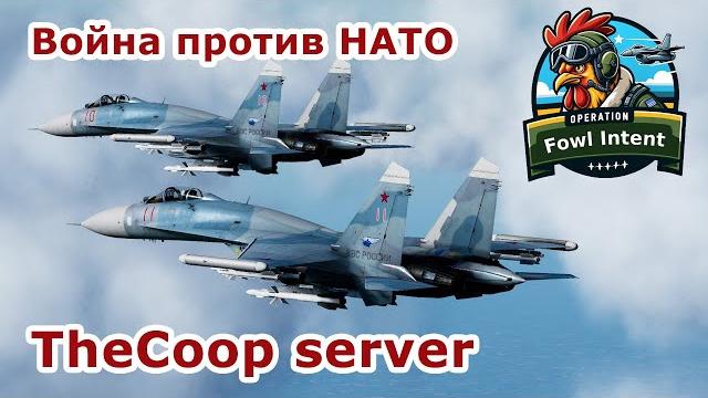 #16 обновление 4.2 | стрим #StarCitizen #16 обновление 4.2 | стрим #StarCitizen