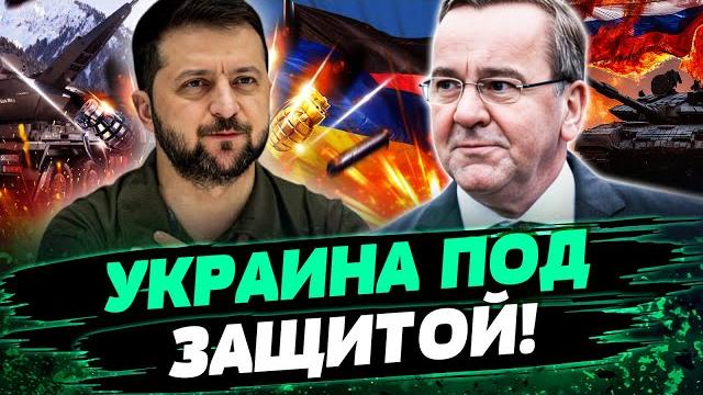СЛУЧИЛОСЬ! НЕБО над УКРАИНОЙ ЗАКРОЮТ?! ПИСТОРИУС ЗАЯВИЛ: СУПЕРМОЩНОЕ ПВО ГЕРМАНИИ для КИЕВА! — Розэ СЛУЧИЛОСЬ! НЕБО над УКРАИНОЙ ЗАКРОЮТ?! ПИСТОРИУС ЗАЯВИЛ: СУПЕРМОЩНОЕ ПВО ГЕРМАНИИ для КИЕВА! — Розэ