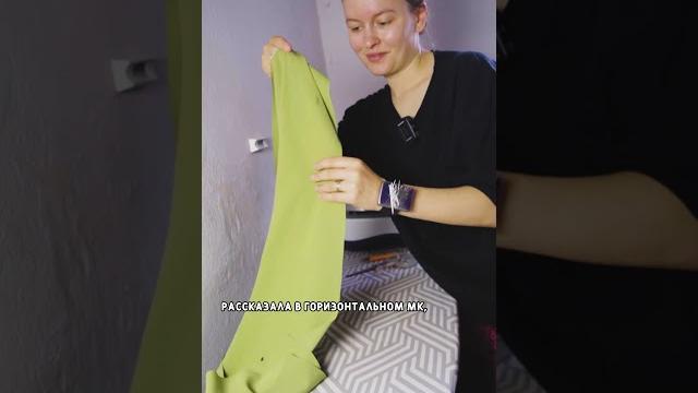 Брюки, которые ты сошьёшь за один день! И будешь носить каждый день) #сшилаиношу #шитье #shorts Брюки, которые ты сошьёшь за один день! И будешь носить каждый день) #сшилаиношу #шитье #shorts