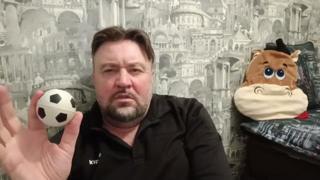 СТАНКОВИЧ, КРАСНОДАР, ПРОГНОЗЫ СТАНКОВИЧ, КРАСНОДАР, ПРОГНОЗЫ