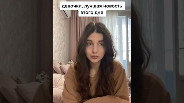 СНОВА РАБОТАЕТ!!! ШЕИН ВЕРНУЛСЯ В РОССИЮ СНОВА РАБОТАЕТ!!! ШЕИН ВЕРНУЛСЯ В РОССИЮ