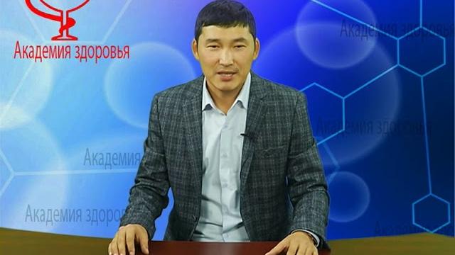 О вреде курения для подростков О вреде курения для подростков