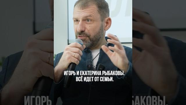 Смотри полное видео на канале Игорь Рыбаков Смотри полное видео на канале Игорь Рыбаков
