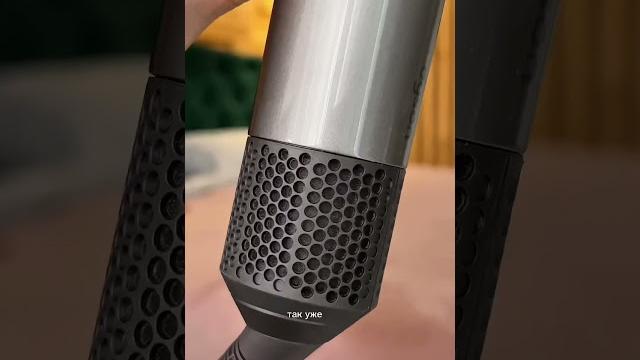 Это важно делать! #dyson #dysonairwrap #дайсон Это важно делать! #dyson #dysonairwrap #дайсон