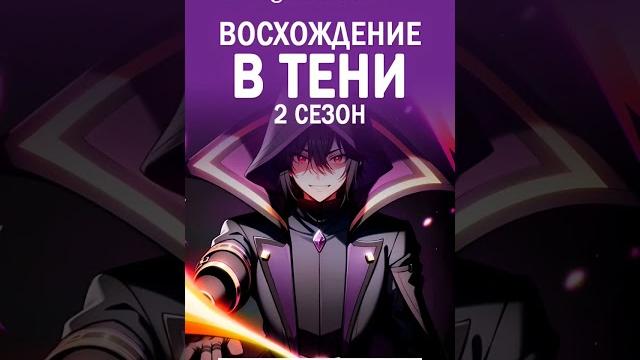 топ аниме где гг самый сильный топ аниме где гг самый сильный