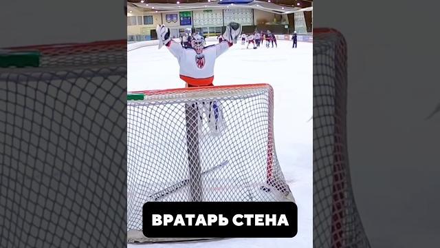 Четко сыграл #хоккей #hockey #спорт #nhl #кхл #юмор #stanleycup #nhlhockey #нхл #icehockey Четко сыграл #хоккей #hockey #спорт #nhl #кхл #юмор #stanleycup #nhlhockey #нхл #icehockey