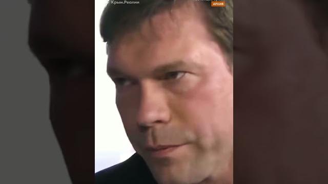Кто такой раненный в Крыму Олег Царев? Кто такой раненный в Крыму Олег Царев?