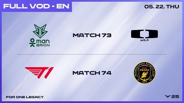 BRO vs DK - T1 vs BFX | 2025 LCK BRO vs DK - T1 vs BFX | 2025 LCK